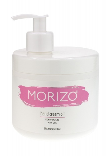 Крем-масло для рук Hand cream oil SPA manicure line серии MORIZO 500 мл фото 2