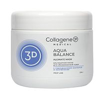 Альгинатная маска для лица Aqua Balance, 200 г